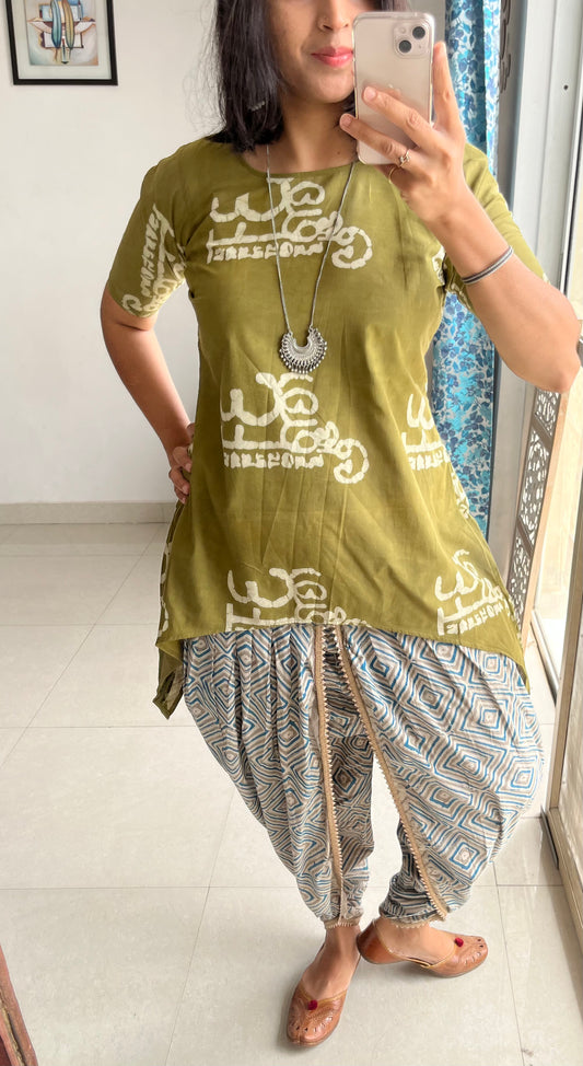 Dhoti Kurta Set